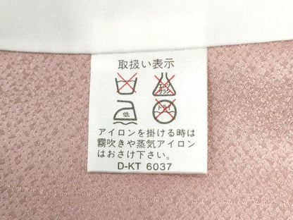 平和屋着物●訪問着　草花文　暈し染め　正絹　逸品　CABI3277yc