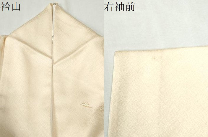 平和屋着物●訪問着　駒刺繍　扇面枝花文　金彩　正絹　逸品　CABI3279yc