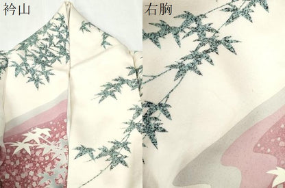 平和屋着物●訪問着　霞枝葉文　暈し染め　正絹　逸品　CABI3281yc