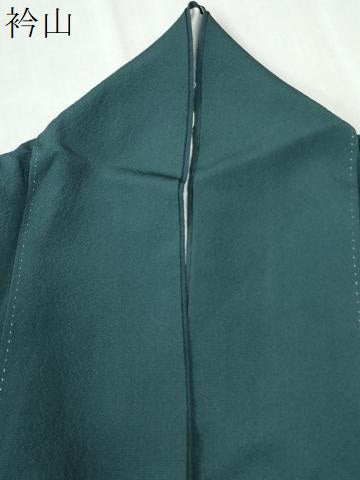 平和屋着物●訪問着　霞飛鳥樹林シルエット　暈し染め　正絹　逸品　CABI3288yc