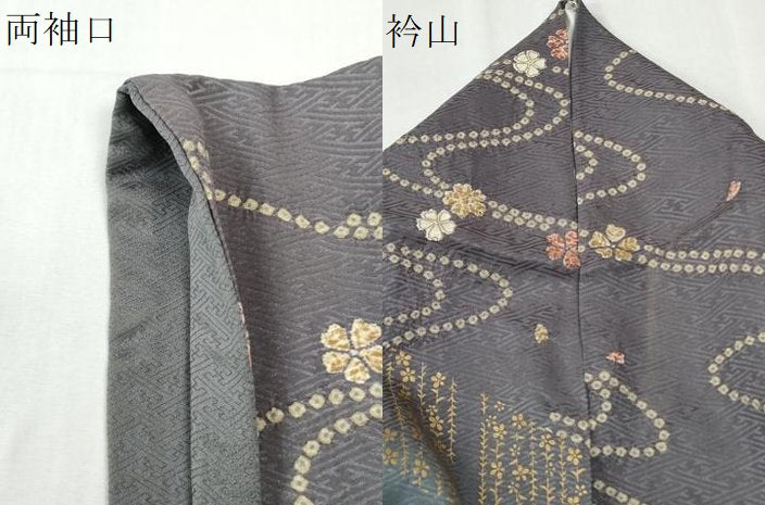 平和屋着物●訪問着　絞り　舞花文　暈し染め　金彩　正絹　逸品　CABI3289yc