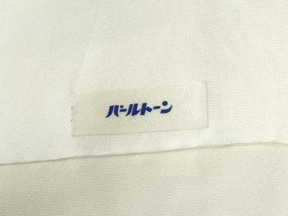 平和屋着物●訪問着　草花文　正絹　逸品　CABI3301yc