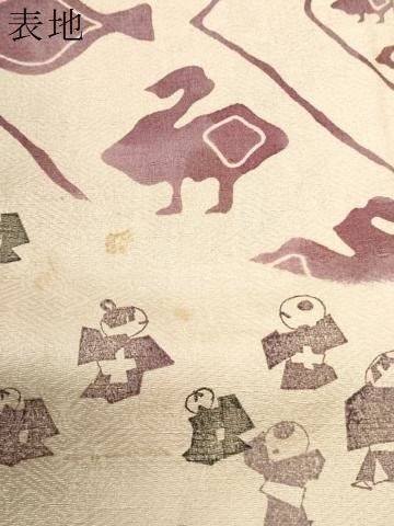 平和屋着物●上質な小紋　型染め　唐子　動物　正絹　逸品　CABI3302yc