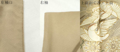平和屋着物●豪華色留袖　駒刺繍　鳳凰花唐草文　金彩　正絹　逸品　CABI3323yc