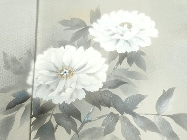 平和屋着物●東京友禅　菅有鬼一　訪問着　枝花文　暈し染め　金彩　正絹　逸品　CABI3342yc