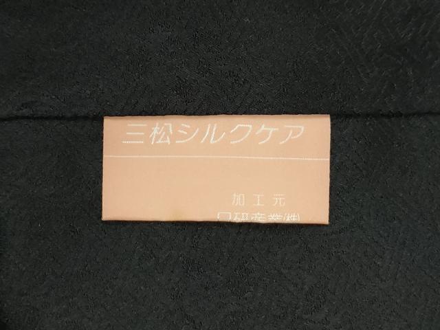 平和屋着物●訪問着　刺繍　立波枝花文　暈し染め　黒地　金彩　正絹　逸品　CABI3358yc