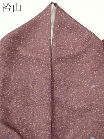 平和屋着物●訪問着　枝桜文　暈し染め　金彩　正絹　逸品　CABI3362yc