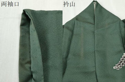 平和屋着物●訪問着　辻が花　暈し染め「金彩　正絹　逸品　CABI3364yc