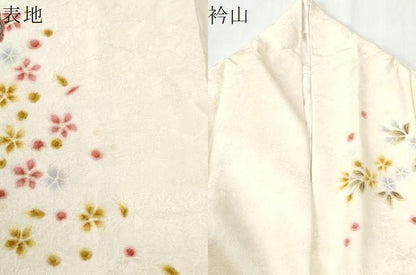 平和屋着物●豪華振袖　辻が花　駒刺繍　暈し染め　金彩　正絹　逸品　CABI3366yc
