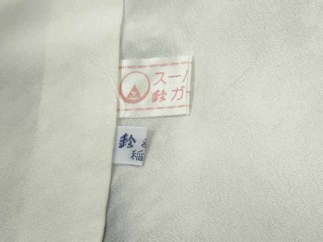 平和屋着物●大変加工の良い総絞り小紋　黒地　鈴乃屋扱い　正絹　逸品　CABI3368yc