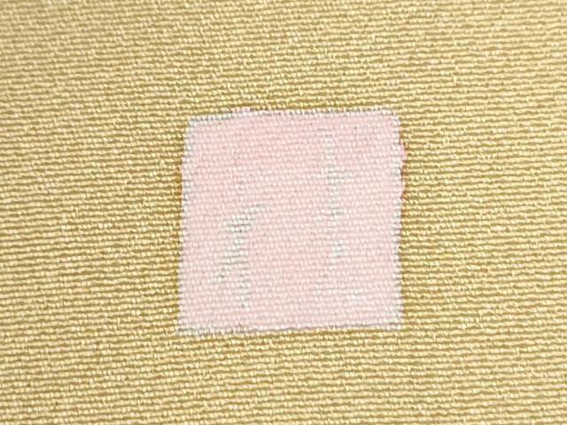 平和屋着物●訪問着　友禅　作家物　枝花文　暈し染め　正絹　逸品　CABI3369yc