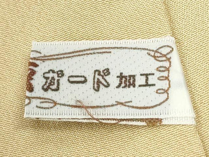 平和屋着物●訪問着　友禅　作家物　枝花文　暈し染め　正絹　逸品　CABI3369yc