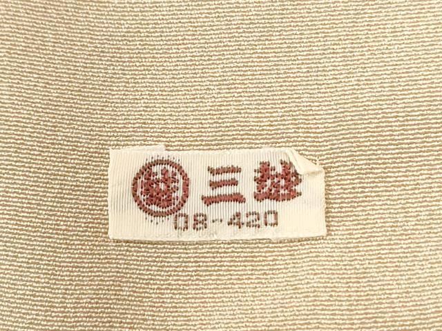 平和屋着物●訪問着　木賊　三越扱い　正絹　逸品　CABI3372yc