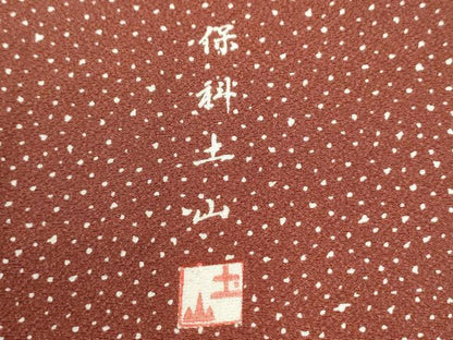 平和屋着物●伝統工芸士　保科土山　訪問着　江戸小紋　霰文　小田急百貨店扱い　正絹　逸品　CABI3382yc
