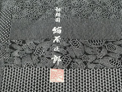 平和屋着物●江戸小紋　越後国・縮屋次郎　百柄　黒地　正絹　逸品　CABI3386yc