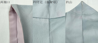 平和屋着物●上質な小紋　作家物　あじさい染　霞文　暈し染め　正絹　逸品　CABI3388yc