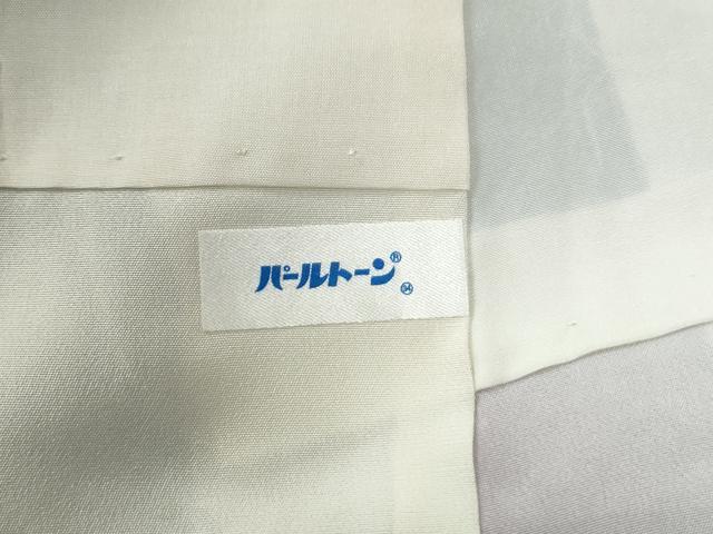 平和屋着物●上質な小紋　作家物　あじさい染　霞文　暈し染め　正絹　逸品　CABI3388yc