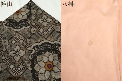 平和屋着物●本場大島紬　龍郷絣　正絹　逸品　CABI3394yc