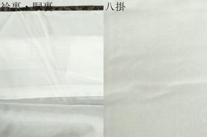 平和屋着物●本場大島紬　龍郷絣　正絹　逸品　未使用　CABI3395yc