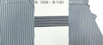 平和屋着物●男性　行灯袴　間道　正絹　逸品　CABI3404yc