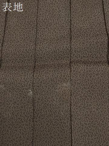 平和屋着物●男性　行灯袴　吉祥文　正絹　逸品　CABI3408yc