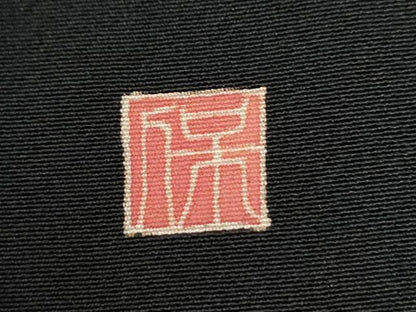 平和屋着物●本加賀友禅作家　鶴見保次　黒留袖　枝菊花文　暈し染め　正絹　逸品　CABI3413yc
