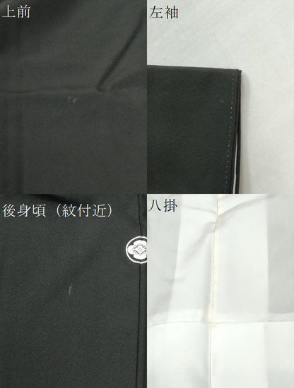 平和屋着物●京加賀友禅　松本健一　黒留袖　陶器花文　正絹　逸品　CABI3414yc