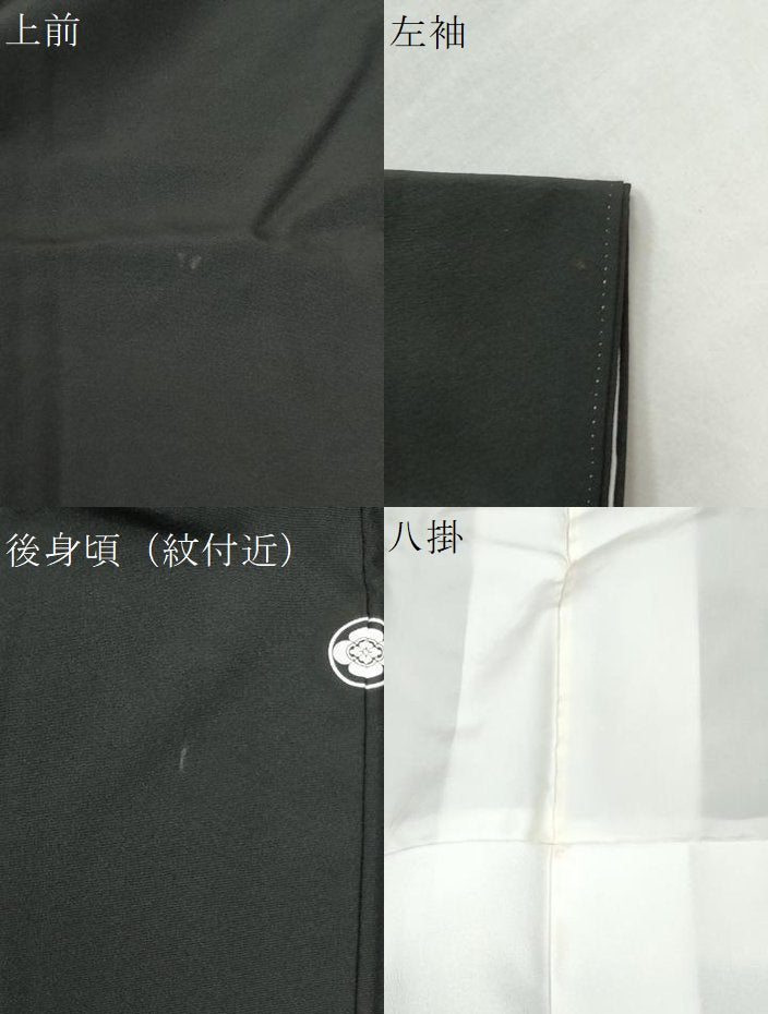 平和屋着物●京加賀友禅　松本健一　黒留袖　陶器花文　正絹　逸品　CABI3414yc