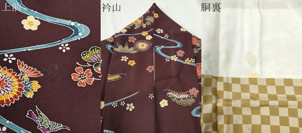 平和屋着物●上質な小紋　あかね紅型　友禅師：昇　引染師：保雄　流水松竹梅菊花文　反端付き　正絹　逸品　CABI3417yc