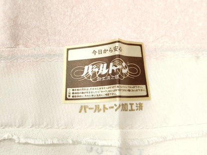 平和屋着物●上質な小紋　地紋起こし　舞花文　反端付き　正絹　逸品　CABI3418yc