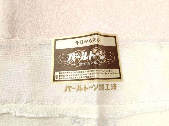 平和屋着物●上質な小紋　地紋起こし　舞花文　反端付き　正絹　逸品　CABI3418yc