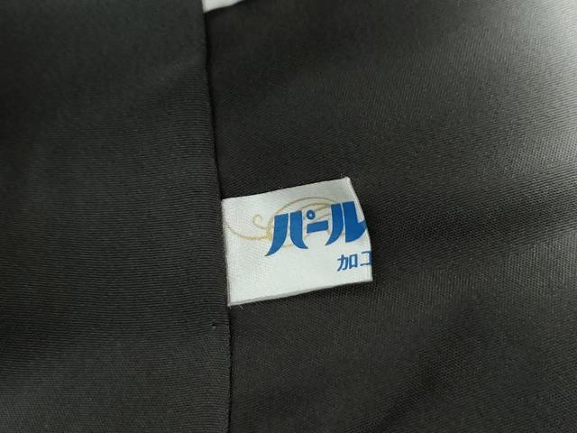 平和屋着物●江戸小紋　彫士：住田双光　染士：西宮伊智郎　寄せ小紋柄　黒地　正絹　逸品　CABI3424yc