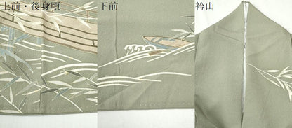 平和屋着物●訪問着　雲取り立波渡り橋枝葉文　金彩　正絹　逸品　CABI3431yc