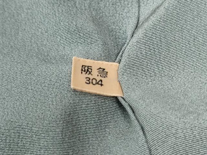 平和屋着物●田中勇吉の弟子 日本工芸会正会員 吉田喜八郎 色留袖 浜松枝梅文 暈し染め 銀糸 阪急百貨店扱い 正絹 逸品 CABI3436yc