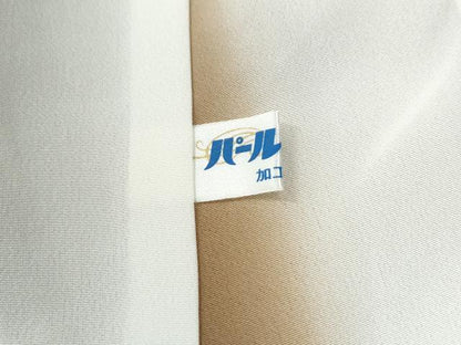 平和屋着物●上質な小紋　紗綾形葡萄蔦の葉文　暈し染め　金彩　正絹　逸品　CABI3439yc