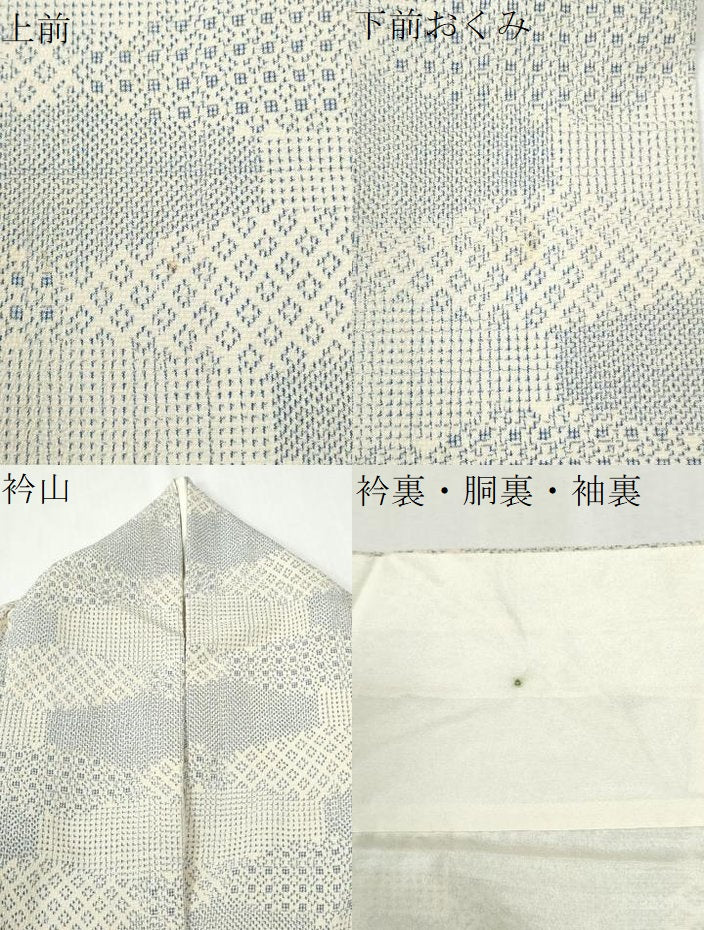 平和屋着物●本塩沢　吉祥文　正絹　逸品　CABI3446yc