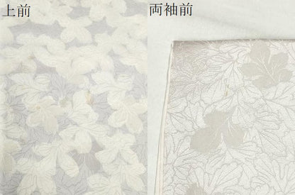 平和屋着物●訪問着　地紋起こし　舞葉尽くし　松坂屋扱い　正絹　逸品　CABI3448yc