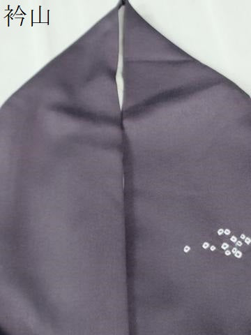 平和屋着物●訪問着　駒刺繍　絞り　霞花松文　高島屋扱い　正絹　逸品　CABI3462yc