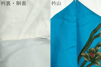 平和屋着物●豪華振袖　花蝶文　暈し染め　金銀彩　正絹　逸品　CABI3463yc