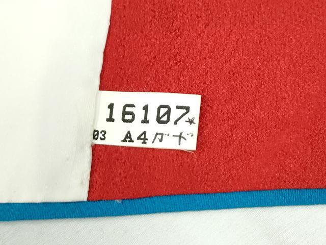 平和屋着物●豪華振袖　花蝶文　暈し染め　金銀彩　正絹　逸品　CABI3463yc