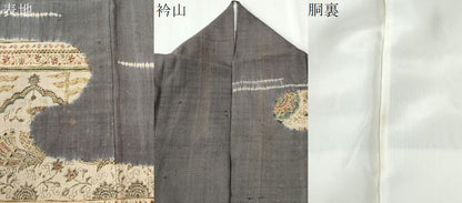 平和屋着物●染織の名門　しょうざん  生紬　訪問着　霞横段孔雀花唐草文　正絹　逸品　CABI3476yc