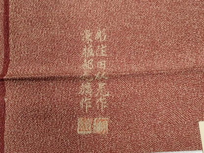 平和屋着物●江戸小紋　彫士：住田双光・染士：服部光擴　本草木染　錐彫極鮫小紋柄　証紙付き　正絹　逸品　未使用　CABI3489yc