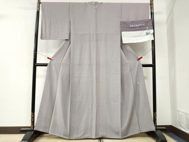 平和屋着物●江戸小紋　保科勝信　菊菱　反端付き　正絹　逸品　CABI3492yc