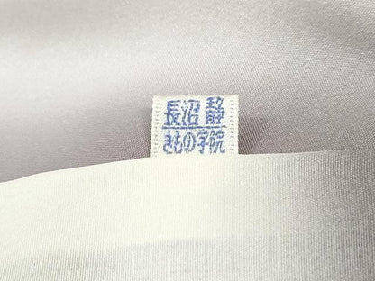 平和屋着物●江戸小紋　保科勝信　菊菱　反端付き　正絹　逸品　CABI3492yc