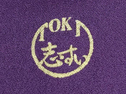 平和屋着物●TOKI志すい キモノモードオリジナルブランド　訪問着　浜松花文　暈し染め　金彩　正絹　逸品　CABI3513yc