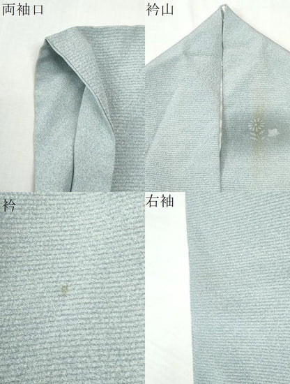 平和屋着物●訪問着　霞草花文　暈し染め　金彩　正絹　逸品　CABI3515yc
