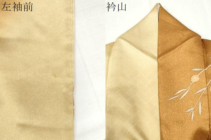 平和屋着物●訪問着　駒刺繍　花籠文　暈し染め　金彩　正絹　逸品　CABI3523yc