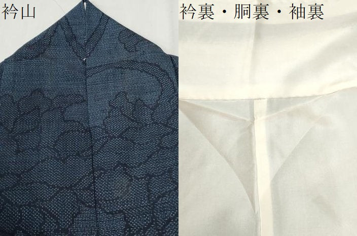 平和屋着物●結城紬　100亀甲　牡丹唐草文　正絹　逸品　CABI3536yc
