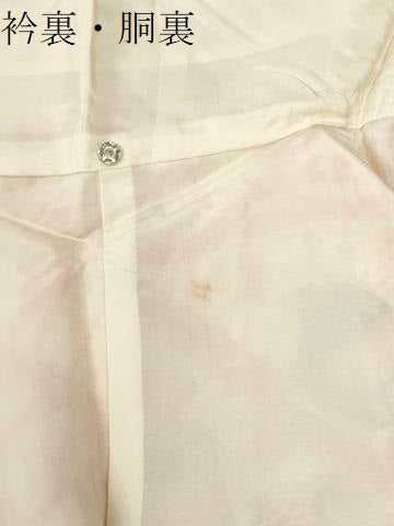 平和屋着物●上質な小紋　絞り　地紋起こし　枝葉文　正絹　逸品　未使用　CABI3537yc