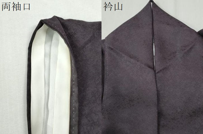 平和屋着物●訪問着　草花文　暈し染め　正絹　逸品　CABI3545yc